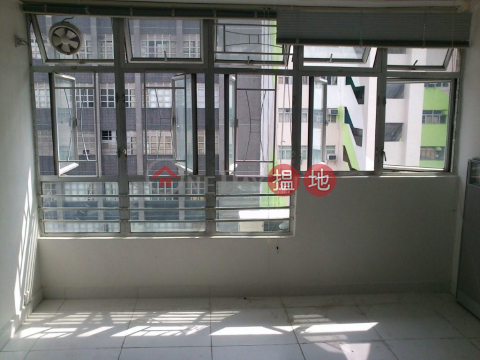 裕豐工業大廈頂樓連入契天台交吉售 | 裕豐工業大廈 Yue Fung Industrial Building (Chai Wan Kok Street) _0