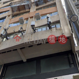 TEL: 98755238|Wan Chai DistrictKwong On Building(Kwong On Building)Rental Listings (KEVIN-9482564674)_0