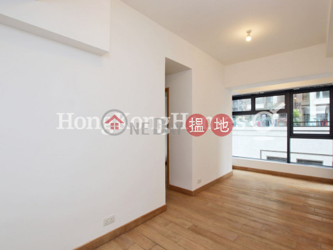 蔚峰三房兩廳單位出租, 蔚峰 High Park 99 | 西區 (Proway-LID130713R)_0