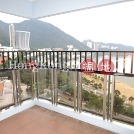 淺水灣花園大廈三房兩廳單位出租 | 淺水灣花園大廈 Repulse Bay Apartments _0