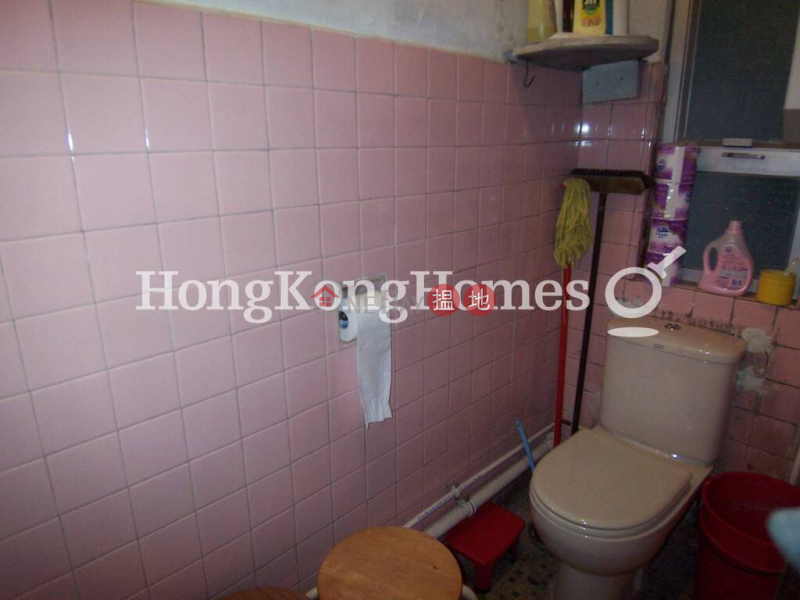 Kiu Hing Mansion | Unknown | Residential, Sales Listings, HK$ 6.98M