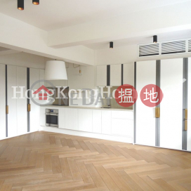 1 Bed Unit for Rent at Tung Fat Building, Tung Fat Building 同發大樓 | Western District (Proway-LID136224R)_0