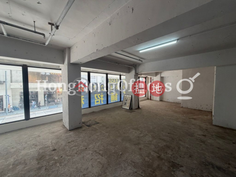 德佑大廈寫字樓租單位出租, 德佑大廈 Blissful Building | 西區 (HKO-91089-AMHR)_0