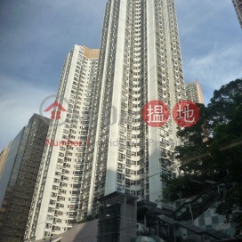Fortress Metro Tower,Fortress Hill, Hong Kong Island