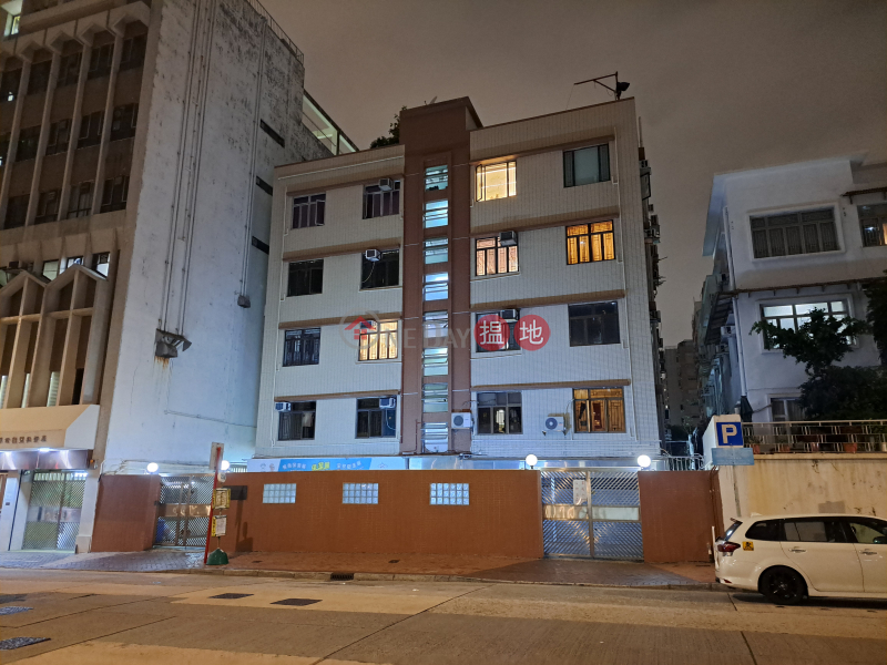 Ka Lee Garden Building (嘉利花園大廈),Kowloon City | ()(4)