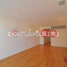 2 Bedroom Flat for Sale in Central Mid Levels | Best View Court 好景大廈 _0