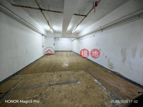 有內廁 高樓底, 毅力工業中心 Everest Industrial Centre | 觀塘區 (GARYC-0763184001)_0