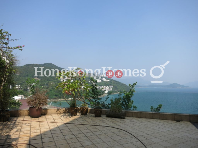 怡景花園高上住宅單位出售-7碧沙路 | 西貢香港-出售|HK$ 5,250萬