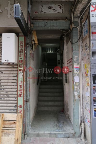 30 Wai Yan Street (30 Wai Yan Street) Tai Po|搵地(OneDay)(2)