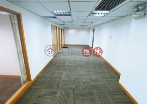 TEL: 98755238|Wan Chai DistrictTien Chu Commercial Building(Tien Chu Commercial Building)Rental Listings (KEVIN-2437315046)_0
