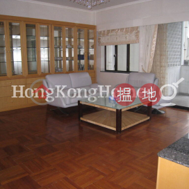 3 Bedroom Family Unit at United Mansion | For Sale | United Mansion 騰黃閣 _0