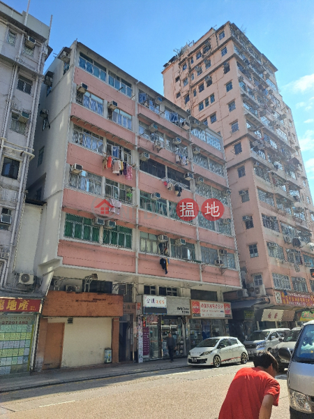 Ho King Building (好景樓),Cha Liu Au | ()(2)