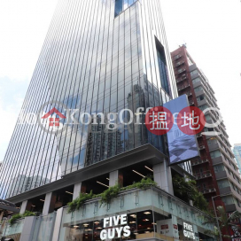 Office Unit for Rent at Harbour East, Harbour East 港匯東 | Eastern District (HKO-84643-AKHR)_0