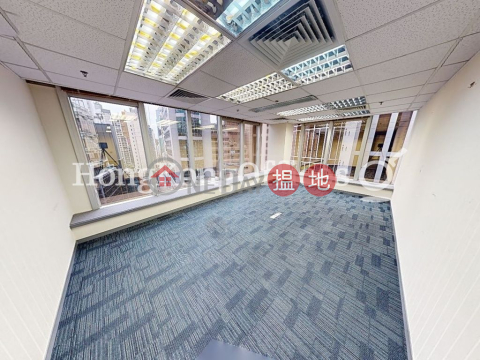 Office Unit for Rent at On Hing Building, On Hing Building 安慶大廈 | Central District (HKO-51629-ACHR)_0