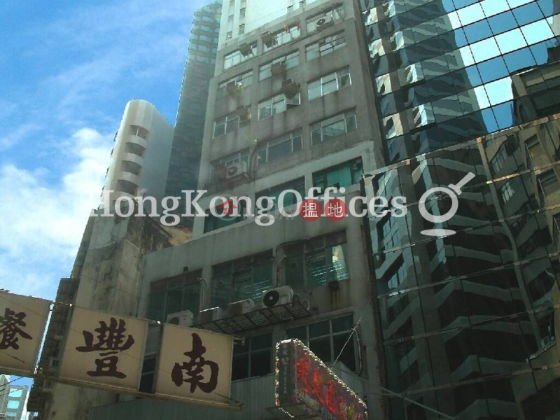 利就商業大廈寫字樓租單位出售|利就商業大廈(Lee Chau Commercial Building)出售樓盤 (HKO-66068-AHHS)