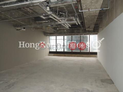 Office Unit for Rent at Admiralty Centre Tower 1 | Admiralty Centre Tower 1 海富中心1座 _0