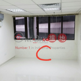Small office in Causeway Bay, Causeway Bay Centre 銅鑼灣中心 | Wan Chai District (glory-06157)_0
