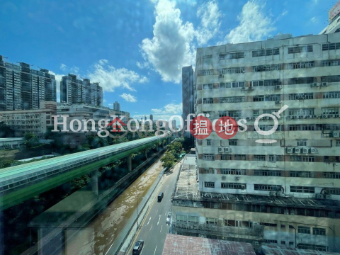 Office Unit for Rent at Vertical Square, Vertical Square 嘉尚滙 | Southern District (HKO-72083-ALHR)_0