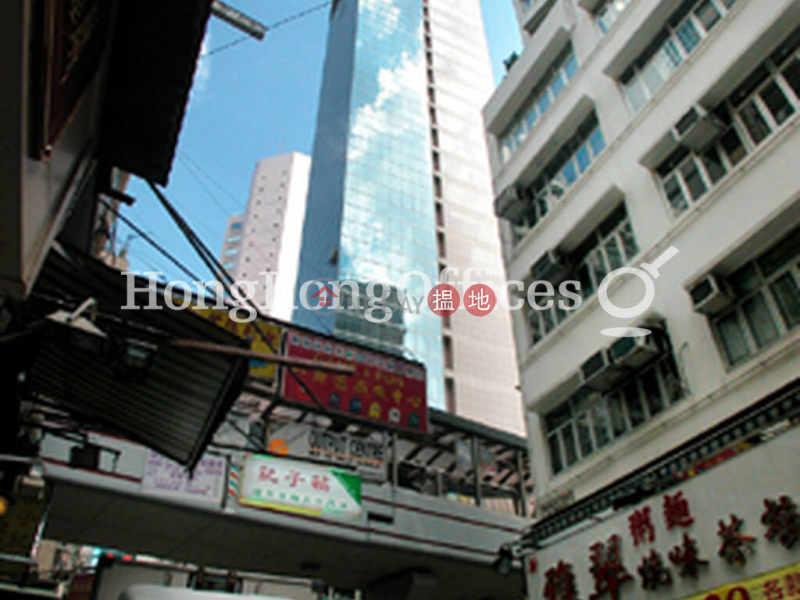 Property Search Hong Kong | OneDay | Office / Commercial Property Rental Listings Office Unit for Rent at Jade Centre