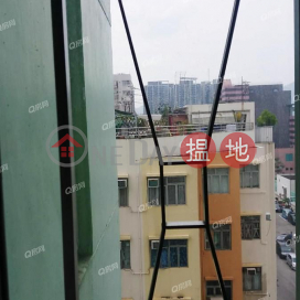 Hing Yip Building | 1 bedroom Flat for Sale | Hing Yip Building 興業樓 _0