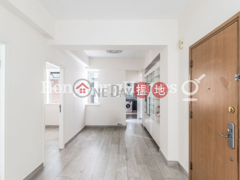 堅道111-113號兩房一廳單位出租, 堅道111-113號 111-113 Caine Road | 中區 (Proway-LID183657R)_0