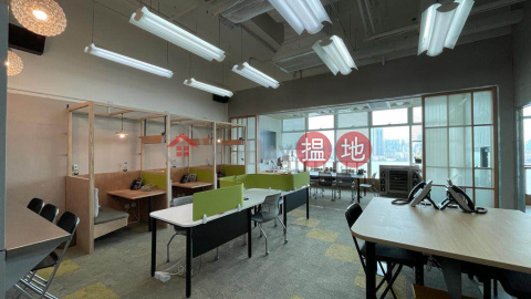 Well Decoration Office in Billion Centre, Billion Centre Block B 億京中心B座 | Kwun Tong District (COCO-7117397680)_0