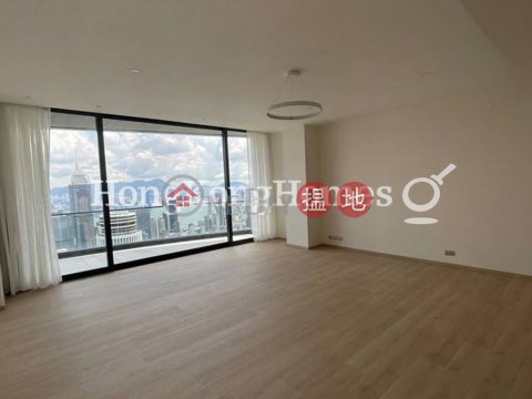 3 Bedroom Family Unit for Rent at Oasis, Oasis 欣怡居 | Central District (Proway-LID20099R)_0