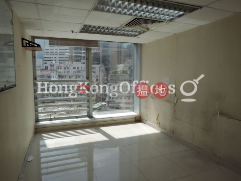Office Unit for Rent at Fortune Centre, Fortune Centre 恩平中心 | Wan Chai District (HKO-86030-ALHR)_0