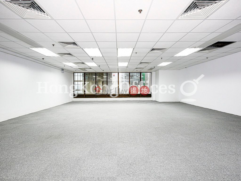 Property Search Hong Kong | OneDay | Office / Commercial Property, Rental Listings Office Unit for Rent at Admiralty Centre Tower 1