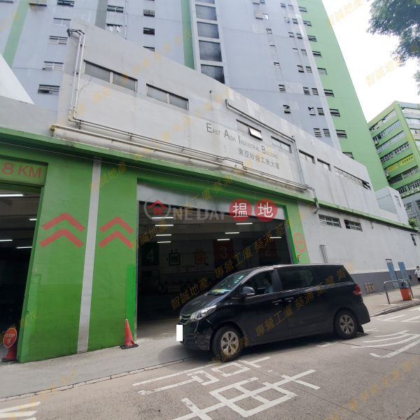 HK$ 313,076/ month, East Asia Industrial Building | Tuen Mun, East Asia Industrial Building TUEN MUN