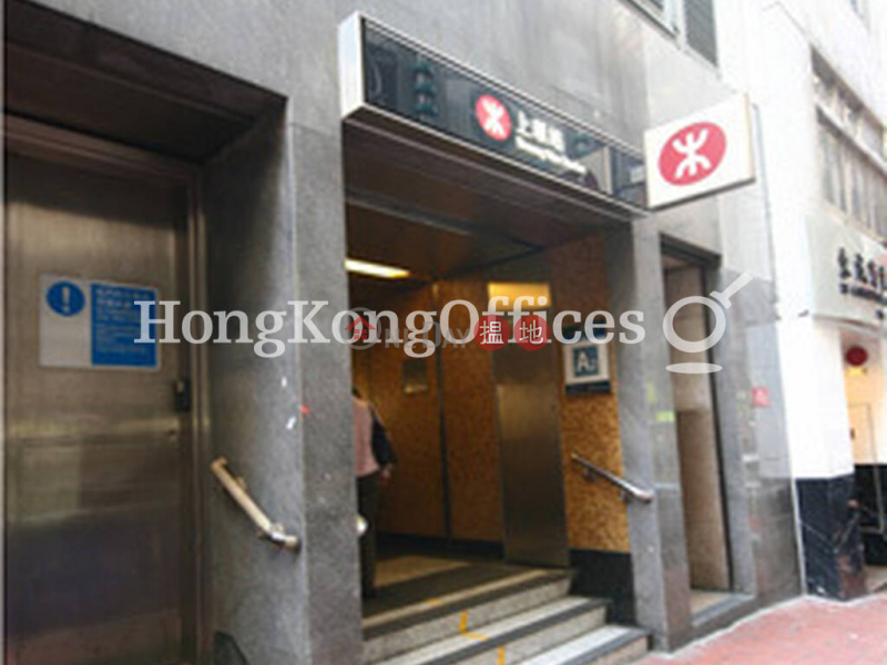 Teda Building Middle | Office / Commercial Property Rental Listings HK$ 29,003/ month