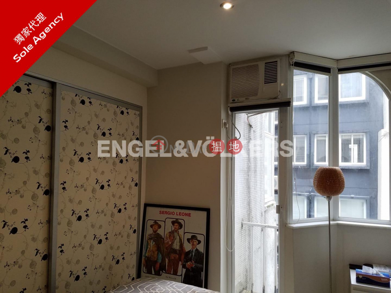 HK$ 7.6M | Bonito Casa | Western District, 1 Bed Flat for Sale in Mid Levels West