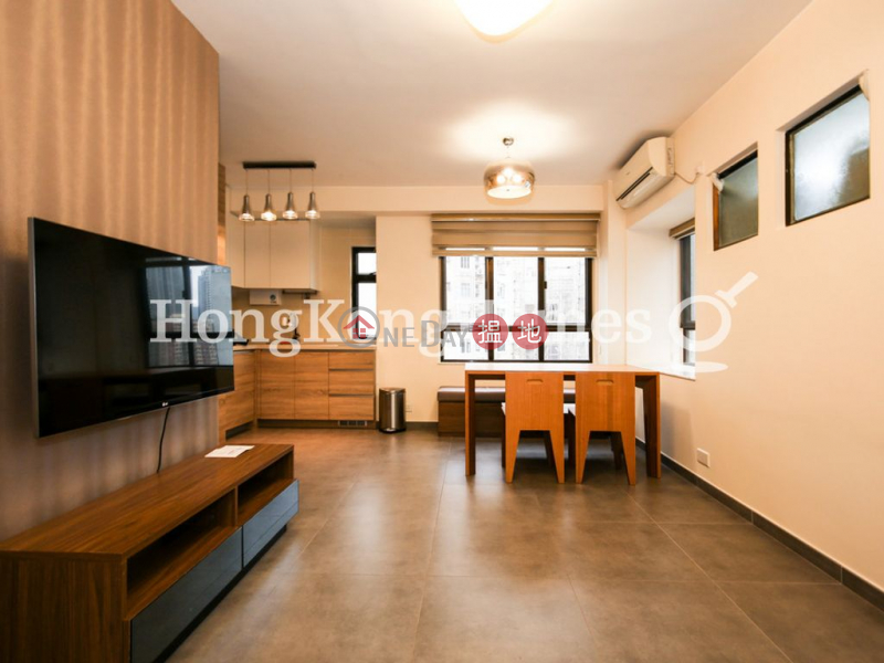 Studio Unit for Rent at Cheery Garden, 6A Babington Path | Western District | Hong Kong | Rental | HK$ 20,000/ month