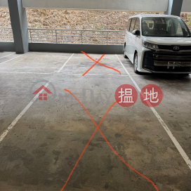 carpark, 曼克頓花園 The Manhattan | 南區 (BURAK-0864606827)_0