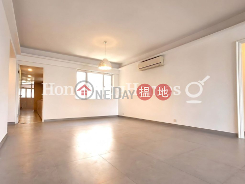 碧瑤灣28-31座4房豪宅單位出售, 碧瑤灣28-31座 Block 28-31 Baguio Villa | 西區 (Proway-LID200865S)_0