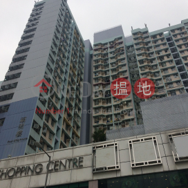Fook Ming House,Cheung Sha Wan, Kowloon