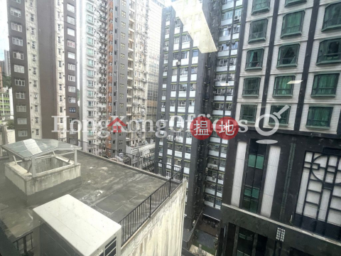 Office Unit for Rent at Parkview Commercial Building | Parkview Commercial Building 百威商業大廈 _0