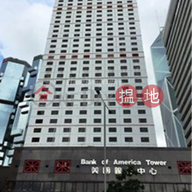 Combined units on high floor of Bank of America Tower for letting, bare shell | Bank of American Tower 美國銀行中心 _0
