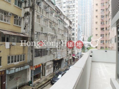 曉譽一房單位出租, 曉譽 High West | 西區 (Proway-LID144717R)_0
