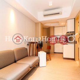 1 Bed Unit for Rent at Townplace Soho, Townplace Soho 本舍 | Western District (Proway-LID181400R)_0