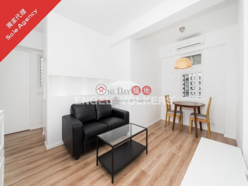 Newly Renovated Apartment in Million City | 28 Elgin Street | Central District, Hong Kong, Sales | HK$ 7.3M