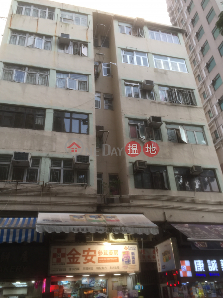 Wing Lee Building (Wing Lee Building) Tsz Wan Shan|搵地(OneDay)(2)
