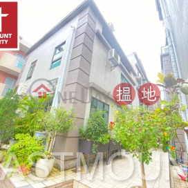 Sai Kung Village House | Property For Sale in Ko Tong, Pak Tam Road 北潭路高塘-Small whole block | Property ID:1480