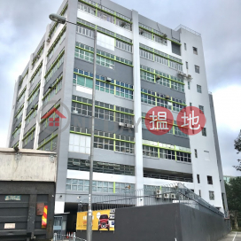 Shatin Truck parking's (can park 2 truck) lease