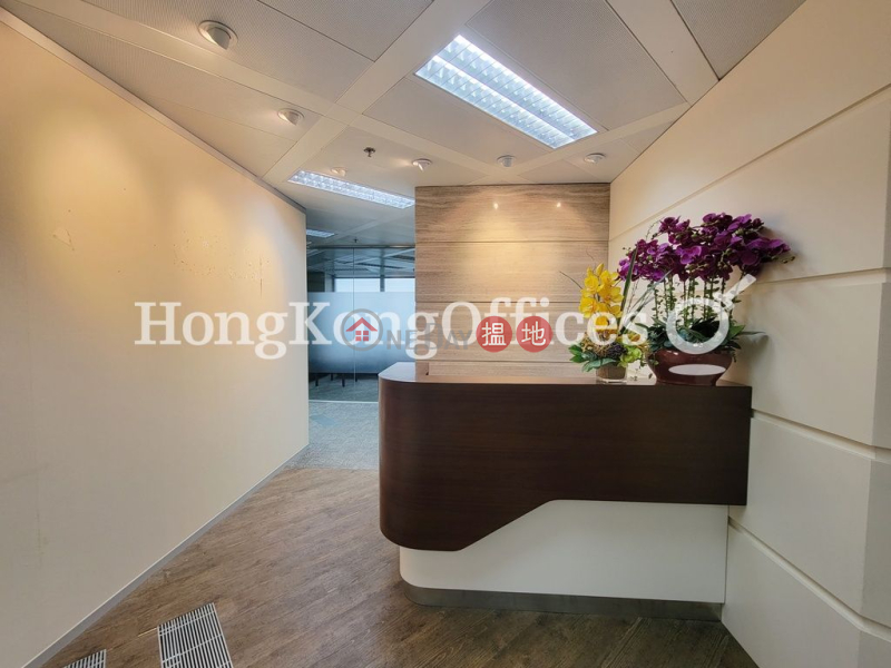 Property Search Hong Kong | OneDay | Office / Commercial Property, Rental Listings, Office Unit for Rent at The Center