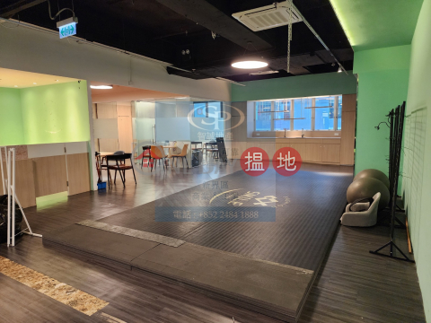 觀塘柏秀 健身室裝修 全層單位 | 柏秀中心 Po Shau Centre _0