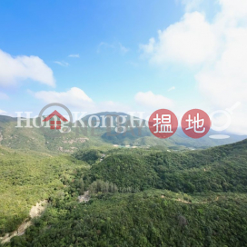 陽明山莊 凌雲閣三房兩廳單位出租 | 陽明山莊 凌雲閣 Parkview Rise Hong Kong Parkview _0