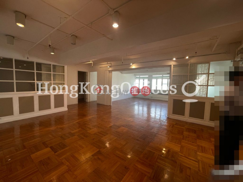 Property Search Hong Kong | OneDay | Office / Commercial Property, Rental Listings Office Unit for Rent at Yu Yuet Lai Building