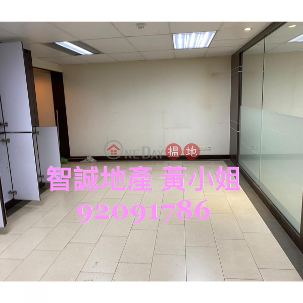Kwai Chung KINGS WAY IND BLDG For Rent, Kingsway Industrial Building 金威工業大廈 Rental Listings | Kwai Tsing District (00117605)
