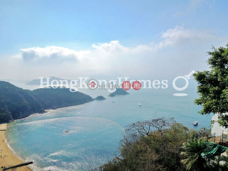 Property Search Hong Kong | OneDay | Residential | Rental Listings, 4 Bedroom Luxury Unit for Rent at 6 Headland Road